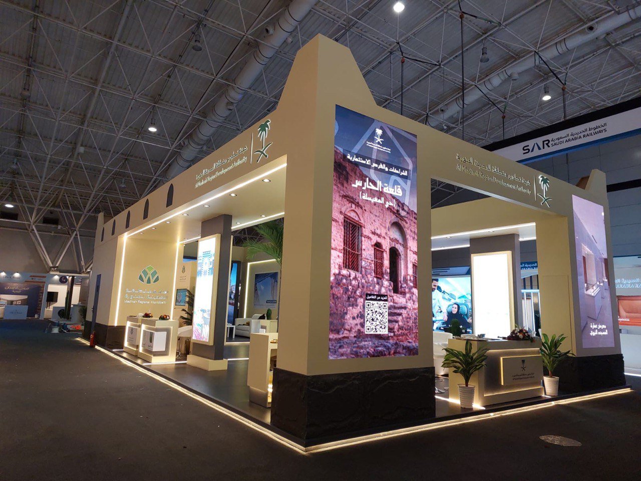 Pavilion of the Medina Region Development Authority in Riyadh – skylines.sa
